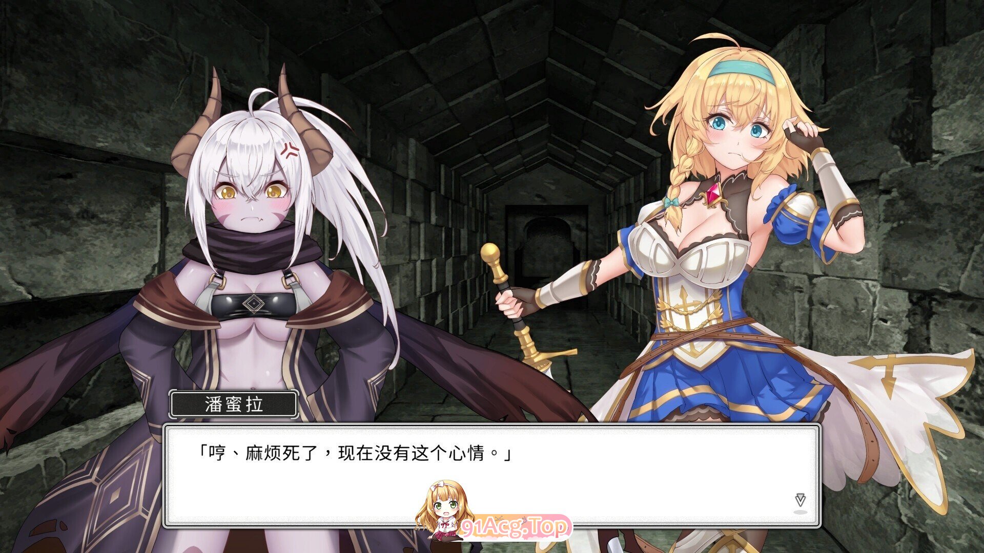 带我去地下城吧 Take Me To The Dungeon!! 連れてって、ダンジョンへ v1.7.7 PC端 官中完整版 预览图