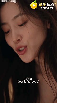 度夸雷AI短剧《想妻的我竟然被绿了》EP1-8，，有第7-8集单包，在目睹楼下被少年操到失神后，为妻子找来能满足她的男人 动漫视频 PC端
