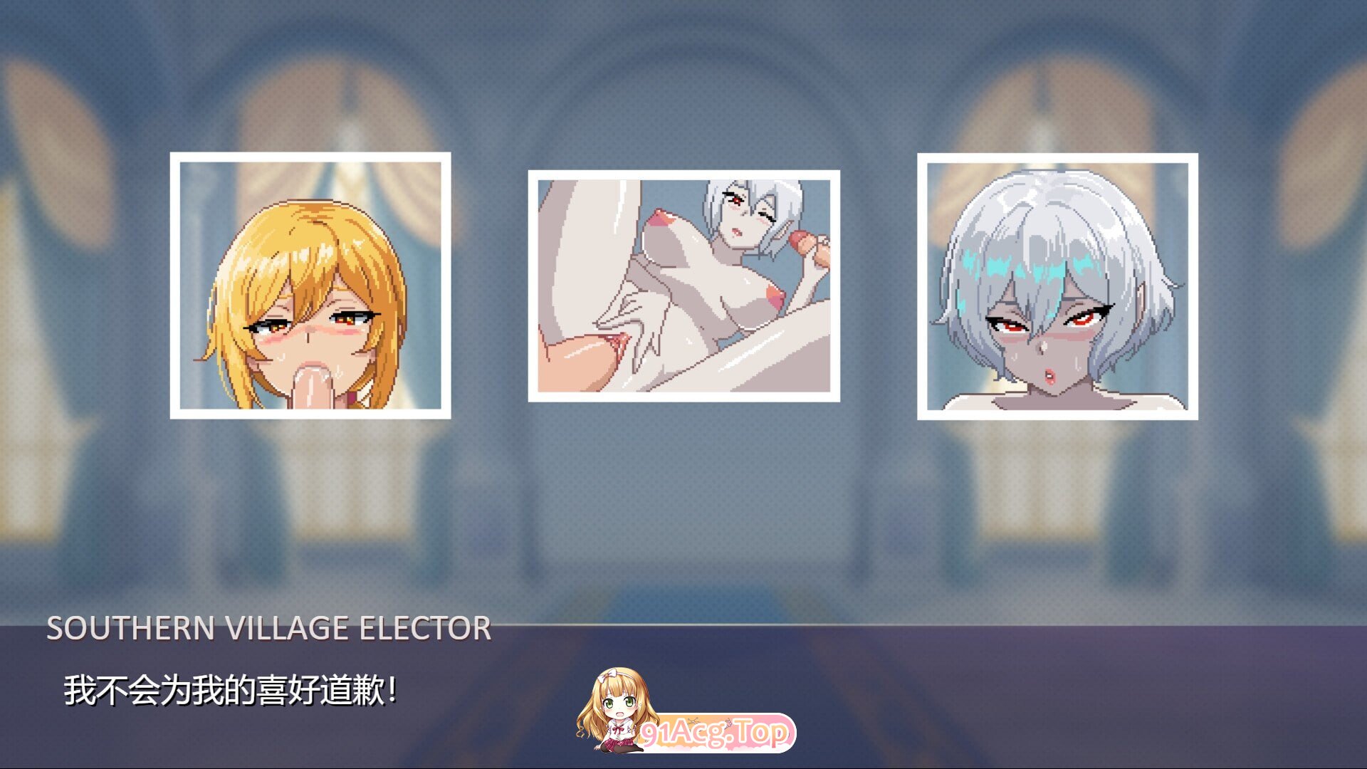角色造型魔法：挺翘序章 Thicc Magic. Perky Prelude官中步兵 PC端 官中高清版 预览图
