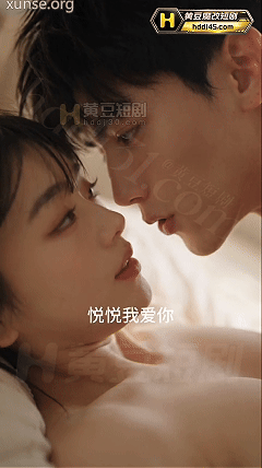 度夸雷AI短剧《韵母攻略》EP1-7，有第7集单包，一边是清纯可爱的班花女友，一边身材火辣的家人 动漫视频 PC端 预览图