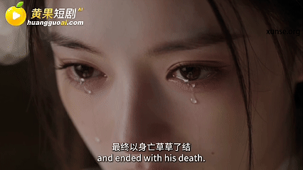 AI短剧《我的家人是狐夭夭师尊是芈柔1-10》EP1-10，超高清无水印版本，芈云笙不知狐夭夭是自己的家人，亲情相逢却演变成了一场 动漫视频 PC端 预览图