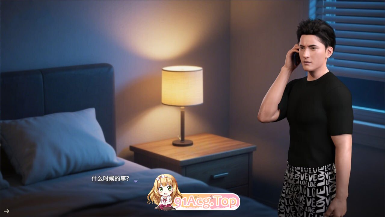 恋恋小筑 Lovesome Stay v0.18.2 PC端 官中高清版 预览图