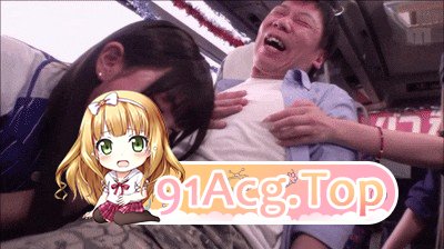新模型AI换脸韩团大巴车！K-pop粉丝感谢祭！4:30 动漫视频 PC端 预览图