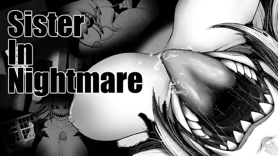 噩梦中的姐姐 Sister In Nightmare v1.0 AI汉化带回想解放 双端 AI汉化版 预览图