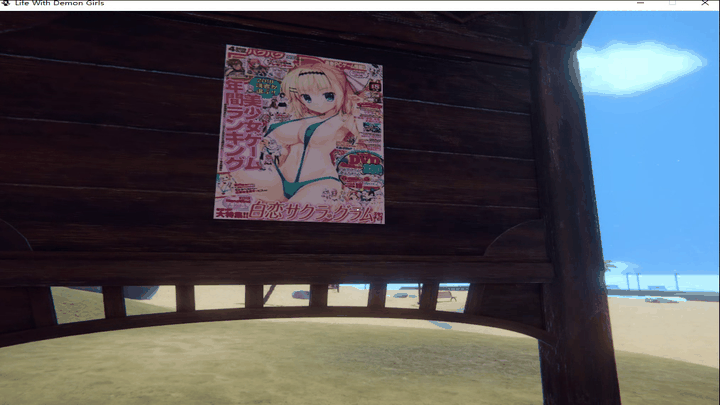 与恶魔少女的生活 Life with Demon Girls v0.20 2026-10-24 序号3140 PC端 预览图