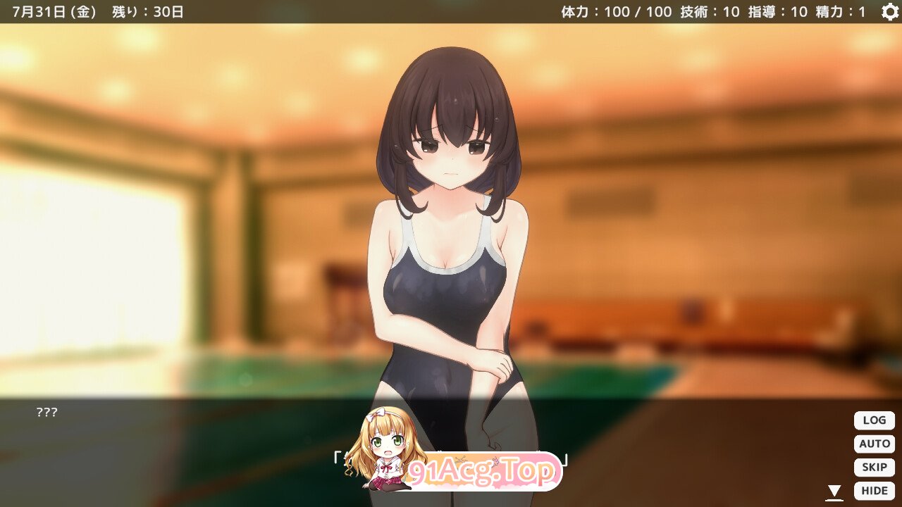 与你共赏夕阳余晖～与泳装少女的30天个人课程～ 夕映えの君と～水着少女と30日の個人レッスン～ PC端 日文原版 预览图