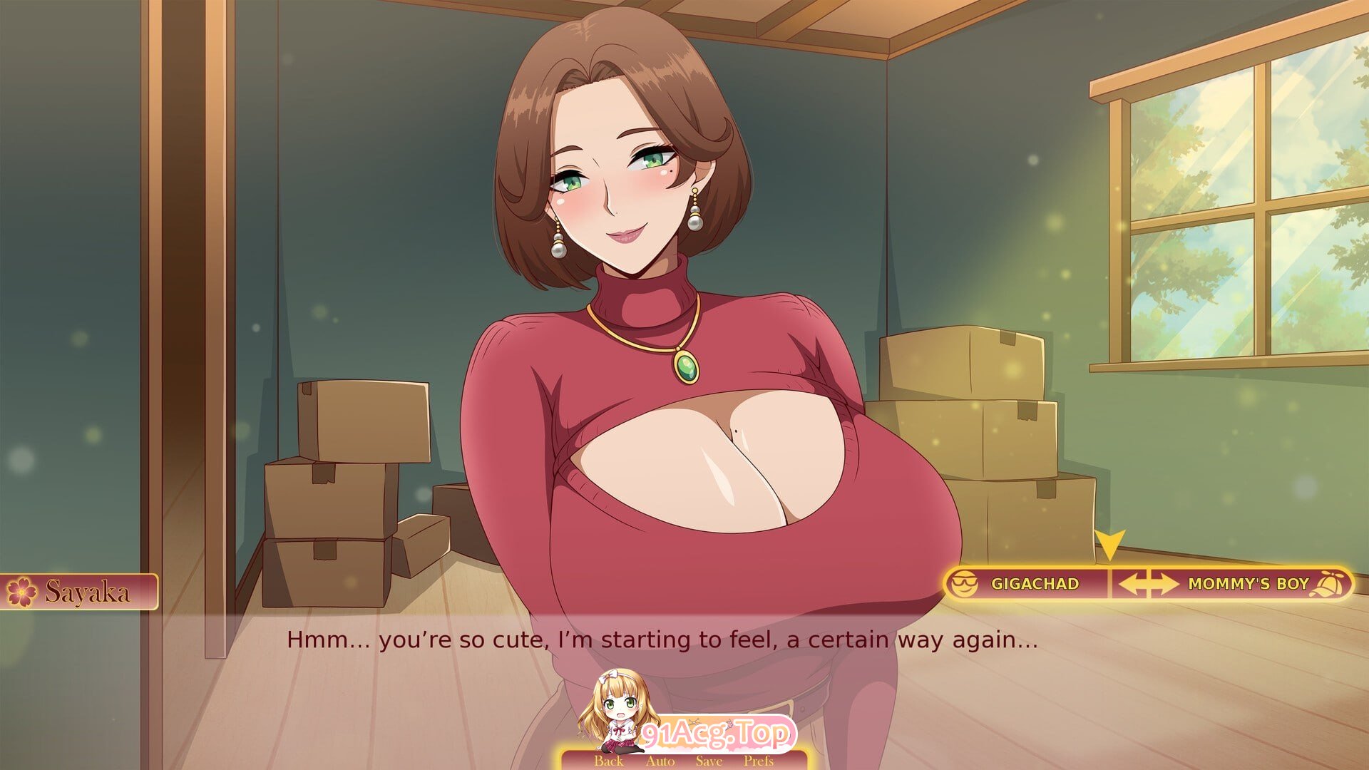 Sayaka: 我的淘气熟女邻居v1.0 PC端 官中高清版 预览图