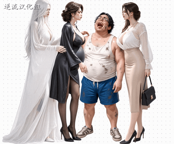 整理Ai漫画Haruki321合集 漫画图集 PC端 预览图