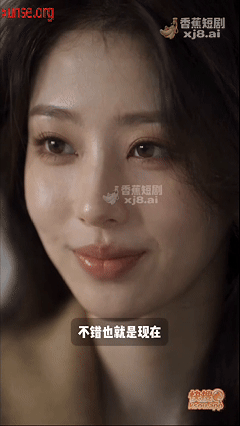 度雷夸AI短剧《金牌经纪人》EP1-10，明星攻略系统，遍身边所有明星 动漫视频 PC端 预览图