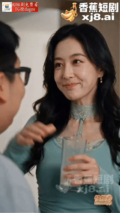 度雷夸AI短剧《同学的离异家人》EP1-11，有第11集单包，高清无水印版本，迷同学的极品家人，太刺激啦 动漫视频 PC端 预览图