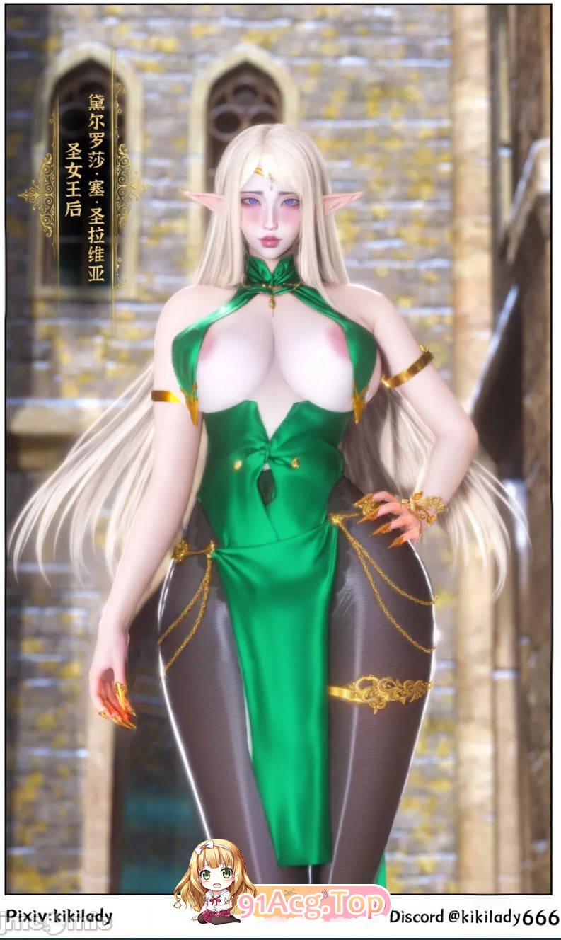 3D诅咒铠甲01-02+卖国姬 漫画图集 PC端 预览图