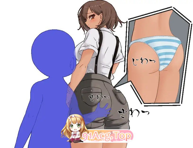 危险的暑假 危ない夏休み 内嵌AI汉化版 套图 预览图