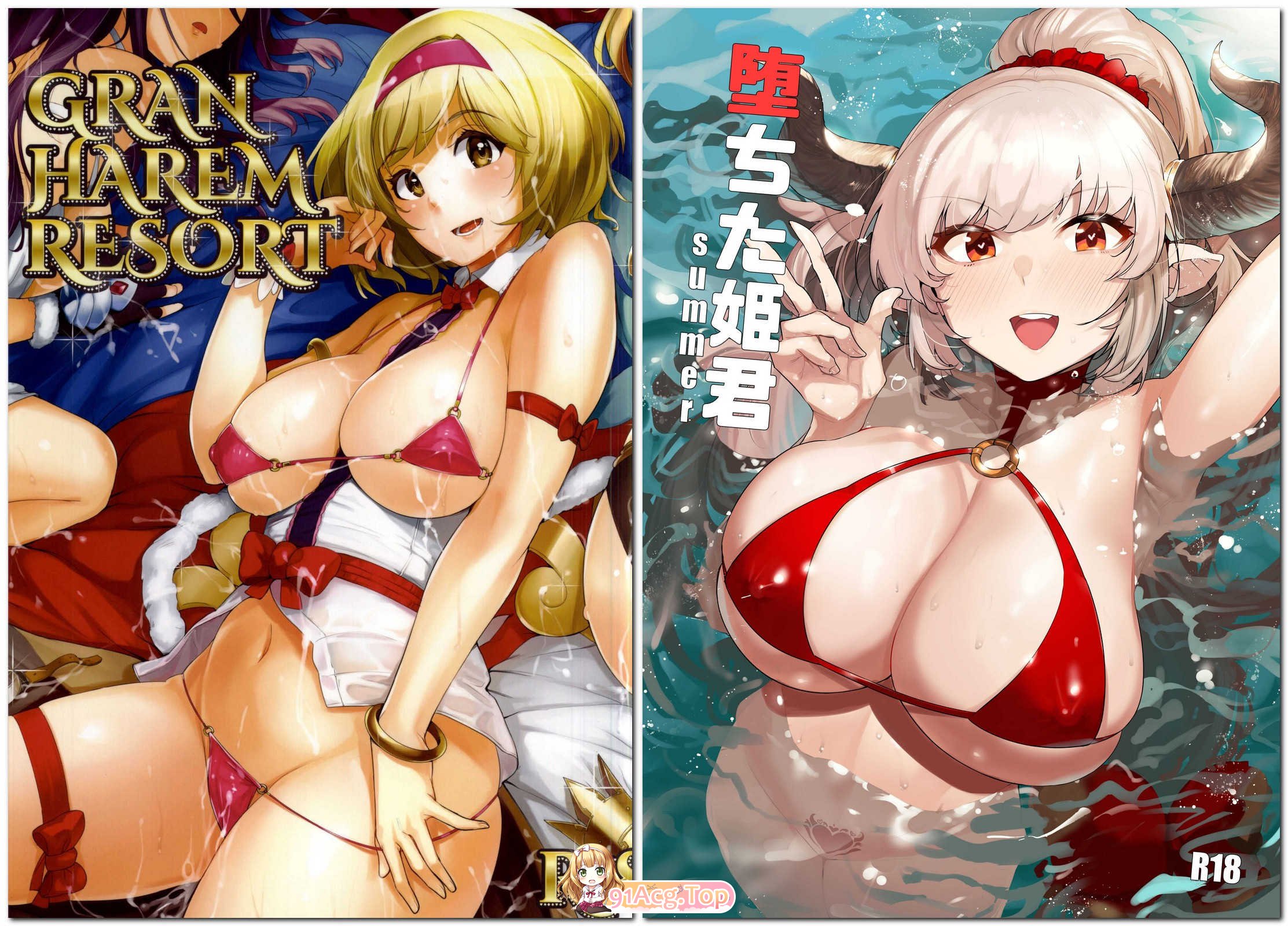wakamaker (ワカメさん) 作者2本 漫画图集