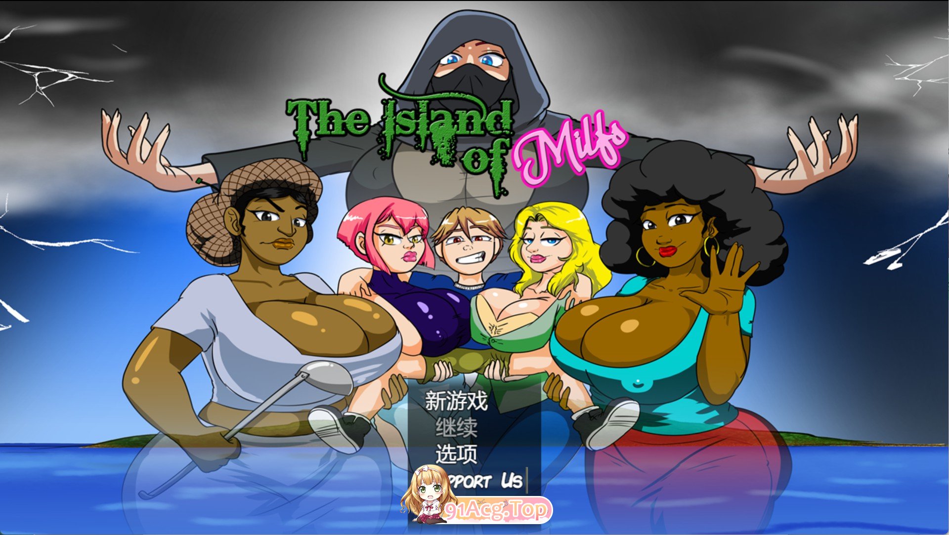 成熟角色岛 The Island of 成熟角色 v0.21 Rework 双端 AI汉化版