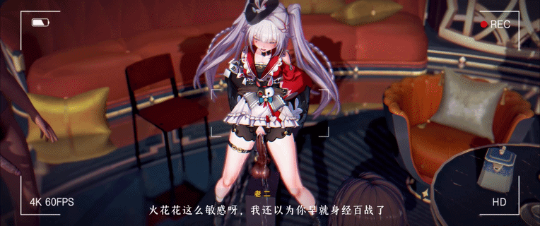 miuuuuu-崩铁-火花雌小鬼跪舔玩具-中文字幕 动漫视频