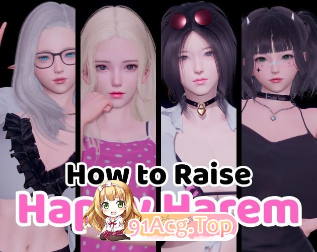 SLG [SLG/3D/亚洲]如何打造幸福后宫How to Raise Happy Harem v0.2 双端 汉化版
