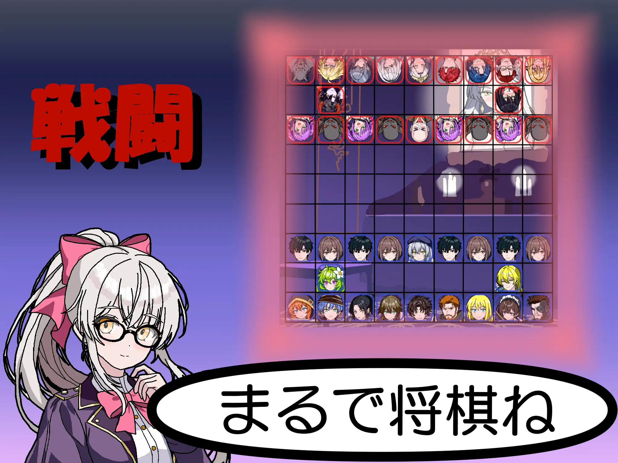 新作[日式SLG/被NTR/恶堕] NTR・策略2 NTR・Strategy2 PC端 日文原更新版 预览图