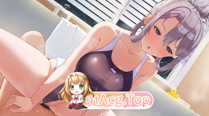 幸福的二人房V1.0.5 PC端 官中完整版