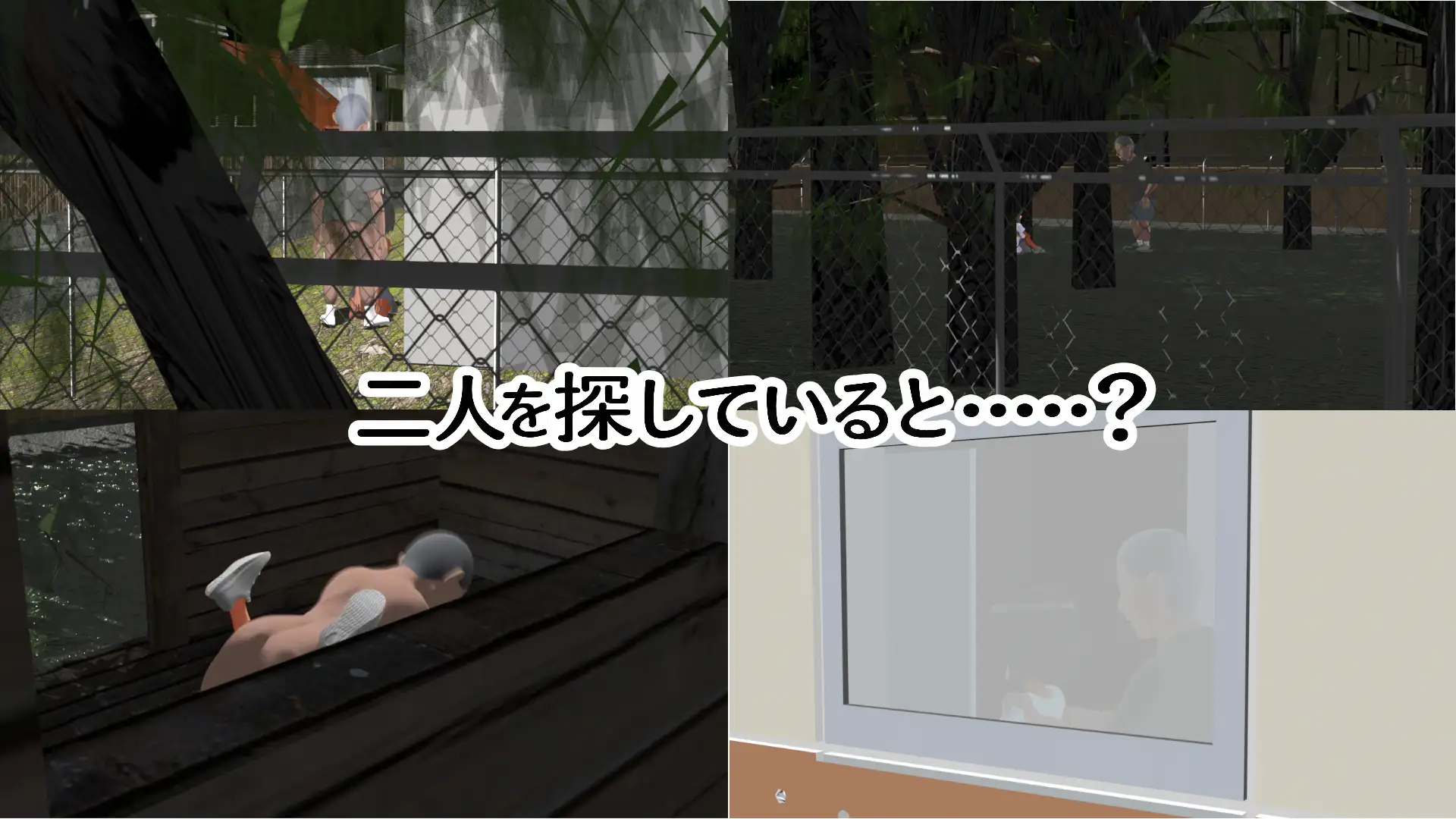 无知的青梅竹马无论被做什么都不会反抗 PC端 预览图