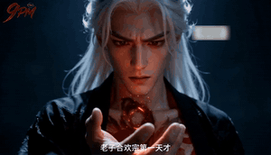 AI 真人短剧《忍界后宫》第一集 动漫视频 预览图