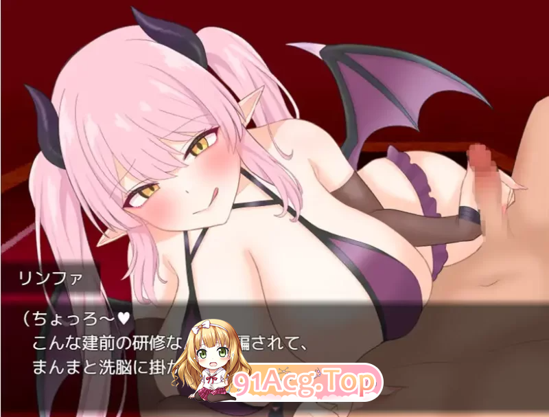 新作PCRPG 魅魔契约 サキュバスオーダー AI汉化版V1.0 PC端 预览图