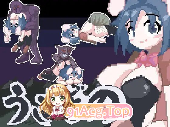 兔子的 原名：うさぎの 版本：v1.0.1 贩卖日：2026年07月27日 0时 标签 PC端 日文原版 预览图