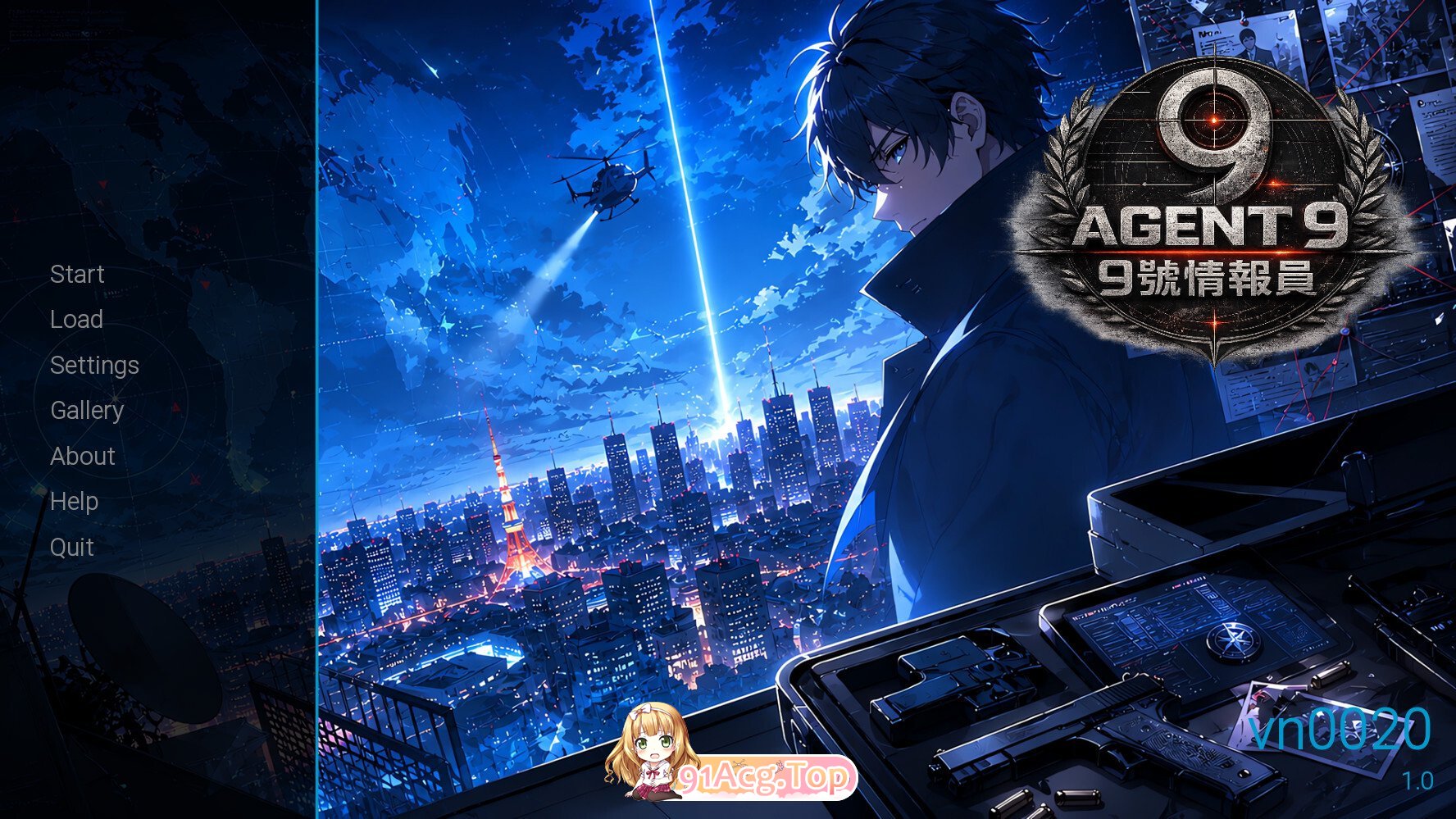 9号情报员 Agent 9 エージェント9番 官方中文版 PC端 官中版 预览图