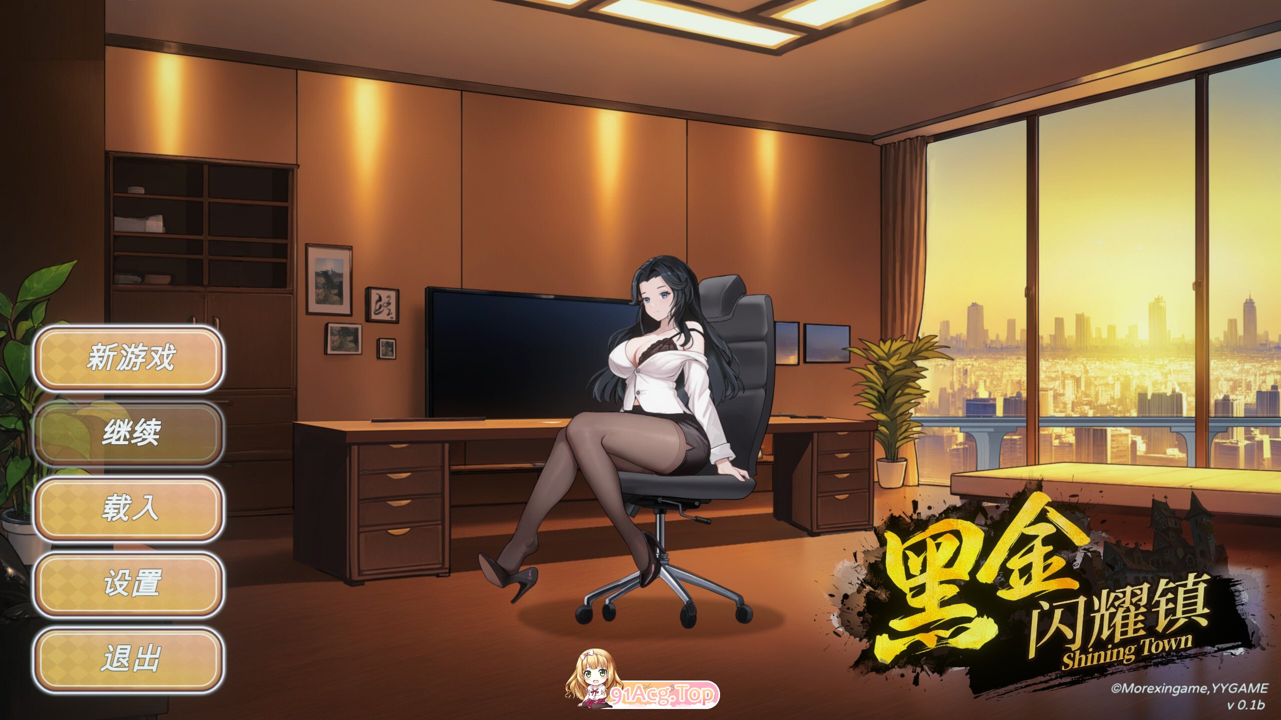 黑金－闪耀镇 Black Gold - Shining Town ブラックゴールド：輝く街 Demo v0.1b 官方中文版 PC端 官中版 预览图