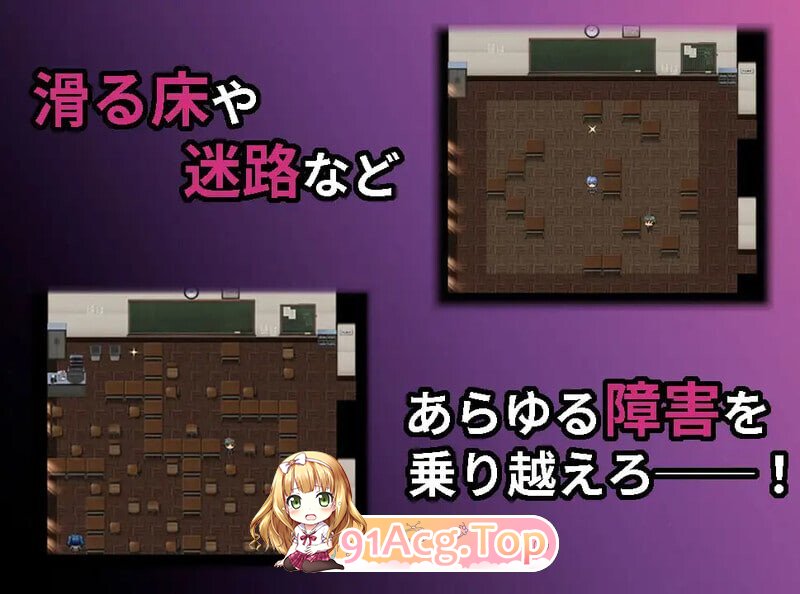 校园循环强上（スクーループレイプ～休み時間の5分間だけループしていると気づいた俺は学校中の女を犯し尽く 安卓端 汉化版 预览图