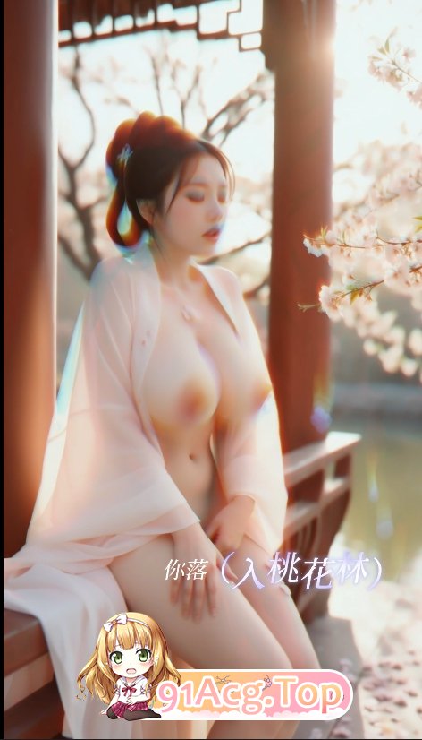 3D动画/高清版/ai生存劇毒烧酒 女妖怪幻化篇 吃俺老孙一棒 动漫视频 PC端 预览图