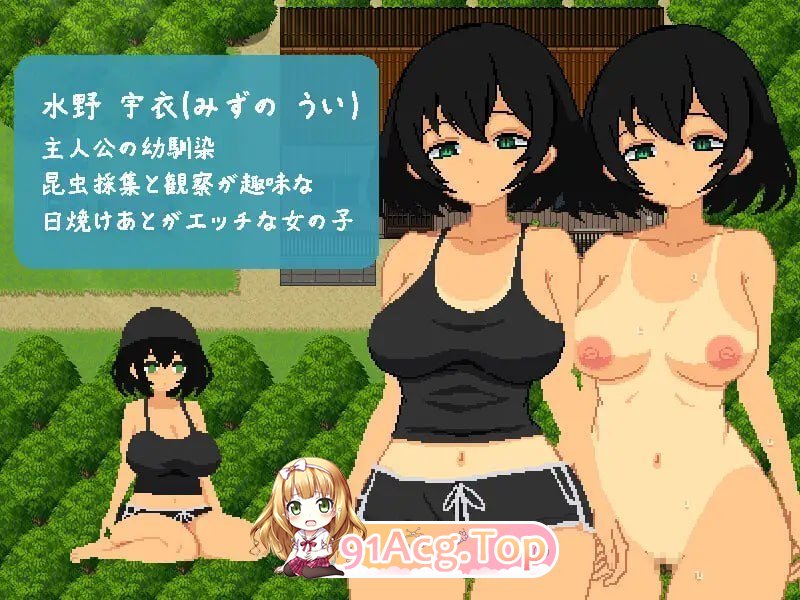 与青梅竹马共度的夏日7日间 PC端 预览图