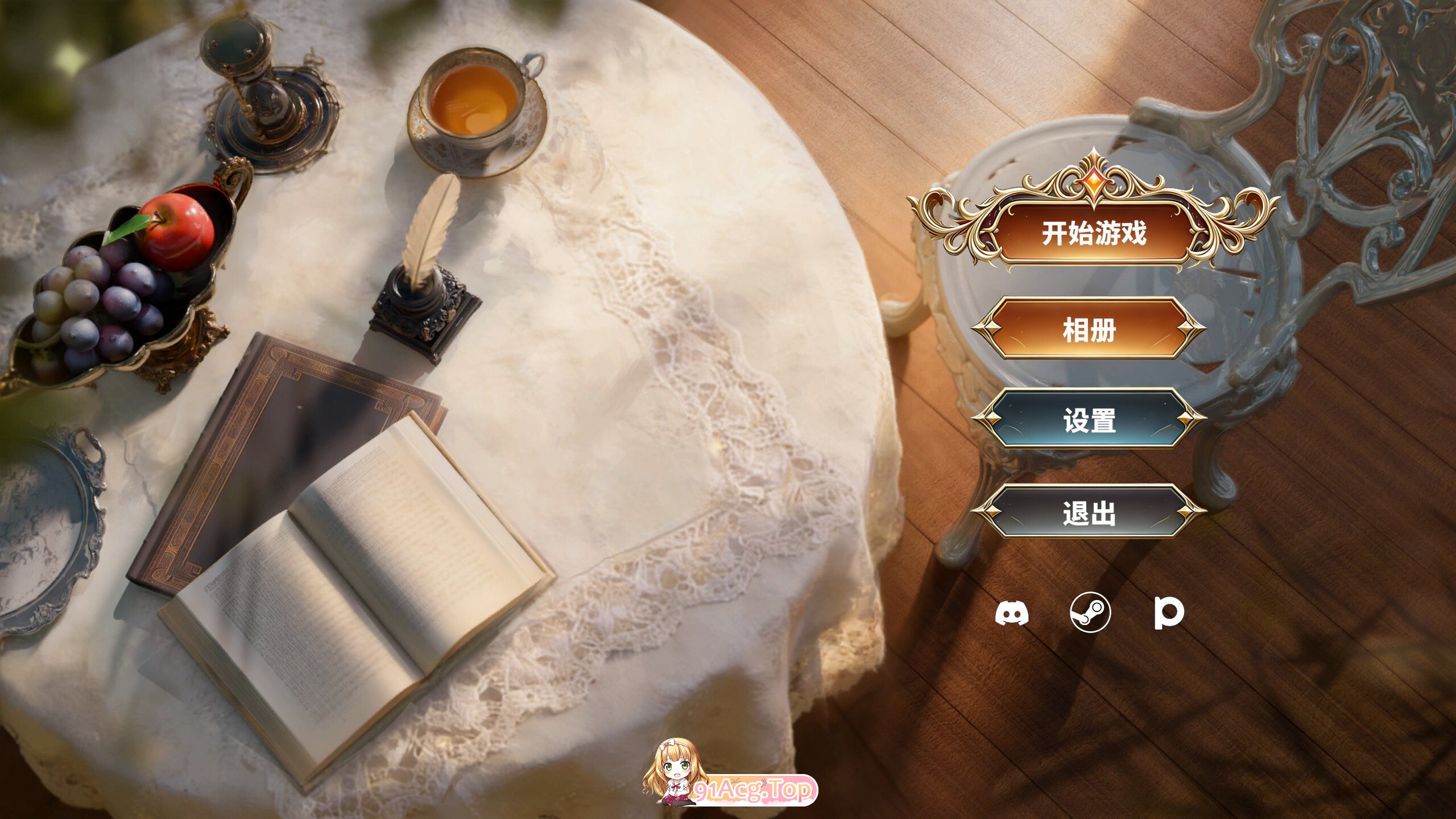 精灵密友 Elven Friends 精霊の親友 官方中文步兵版 PC端 官中高清版 预览图