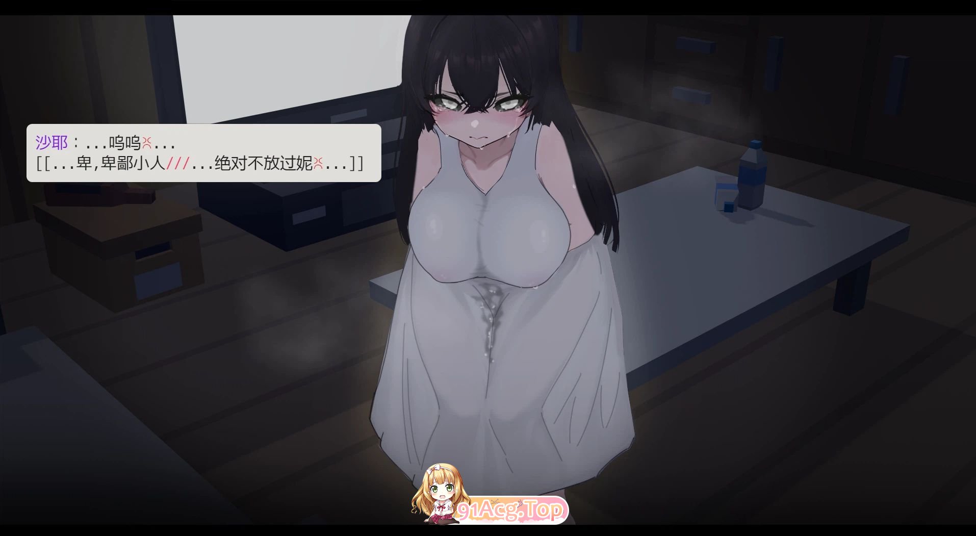 啊、幽灵/あ、幽霊 双端 官中版 预览图