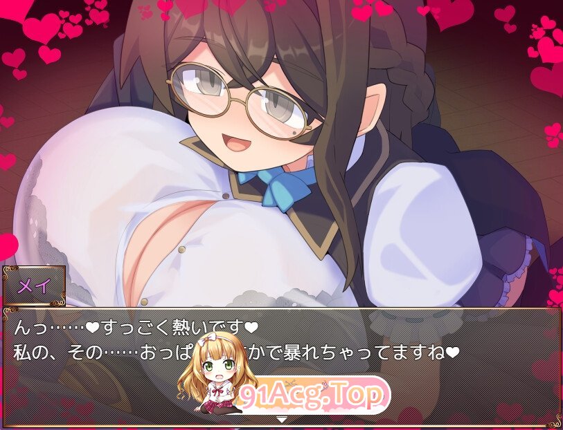 救救我 让我吸一口吧 勇者大人？ 助けて吸わせて勇者様? PC端 AI汉化版 预览图
