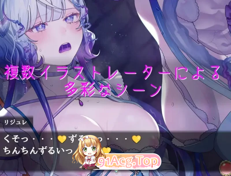 乐园的罗蕾莱 楽園のローレライ v1.22+v1.0.1 PC端 汉化版 预览图