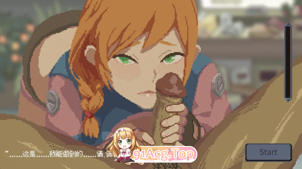 Swarm Bunker Lust Defense V1.00官中 PC端 官中完整版 预览图