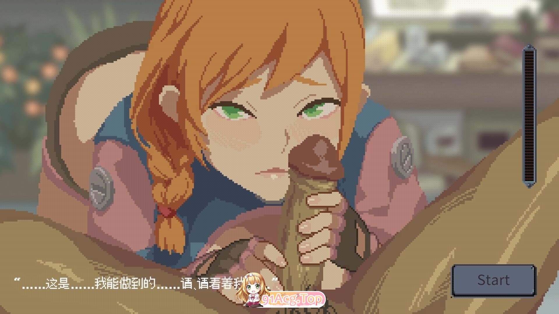 虫潮孤堡：机欲防线 Swarm Bunker Lust Defense v1.0.0 PC端 官中高清版 预览图