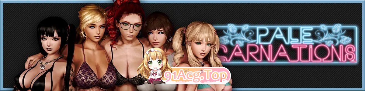 康乃馨俱乐部 Pale Carnations PC端 汉化版高清版 预览图
