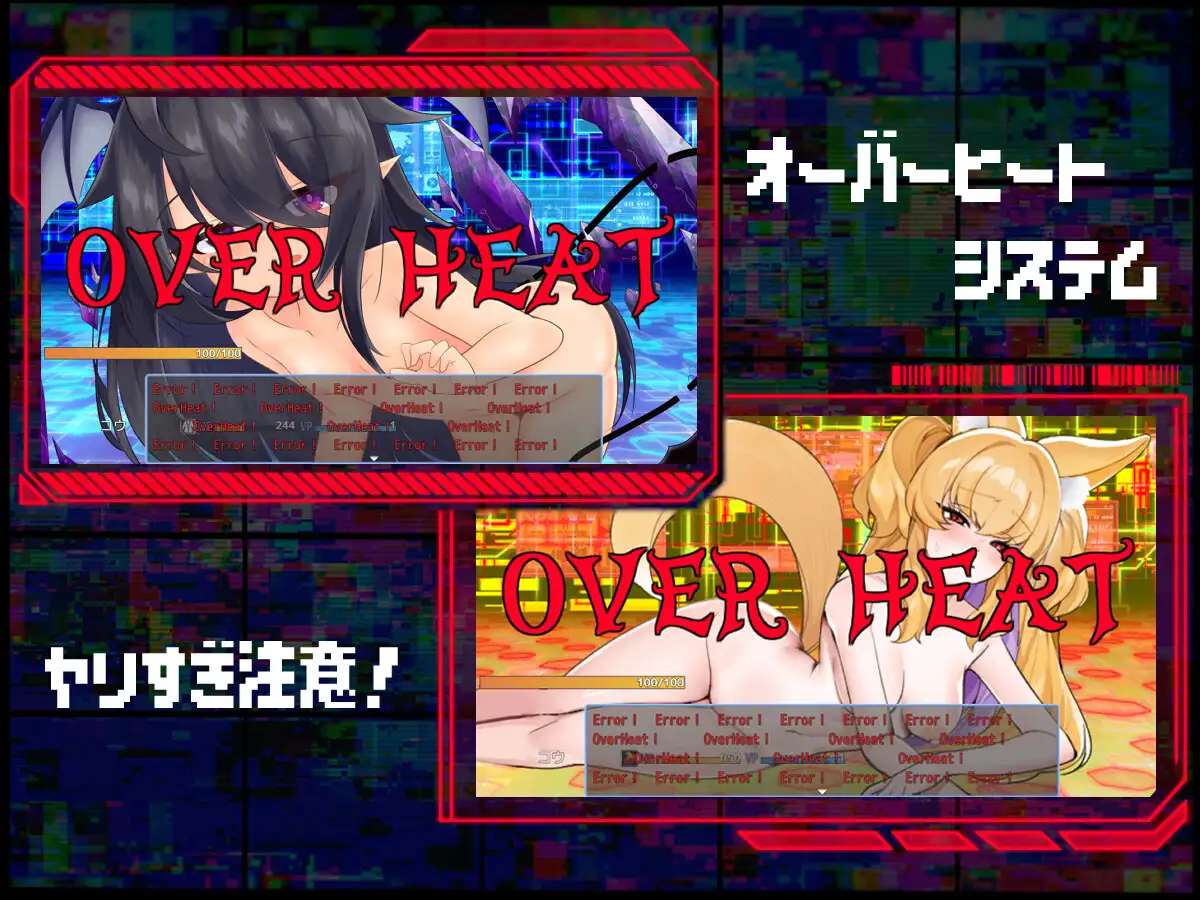 魅魔bug PC端 预览图