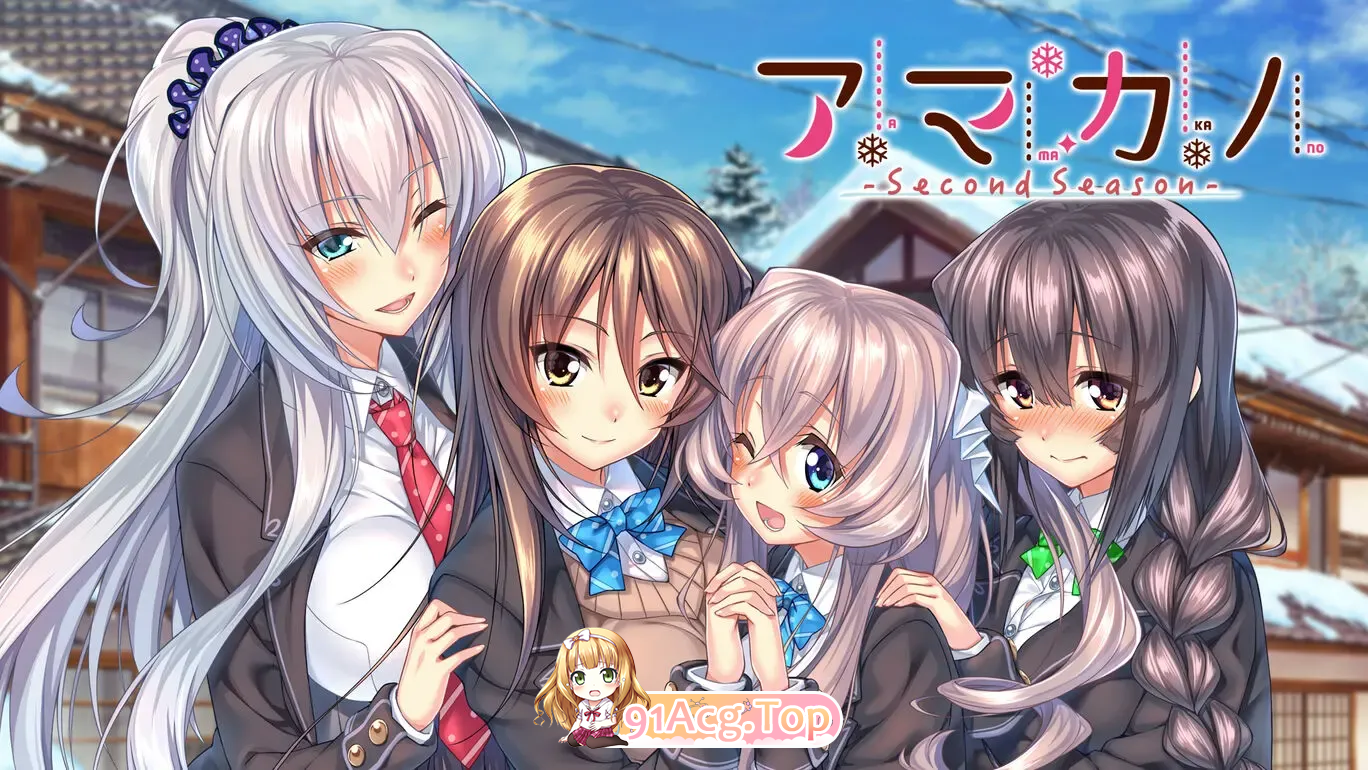 甜蜜女友 Second Season PC端 预览图