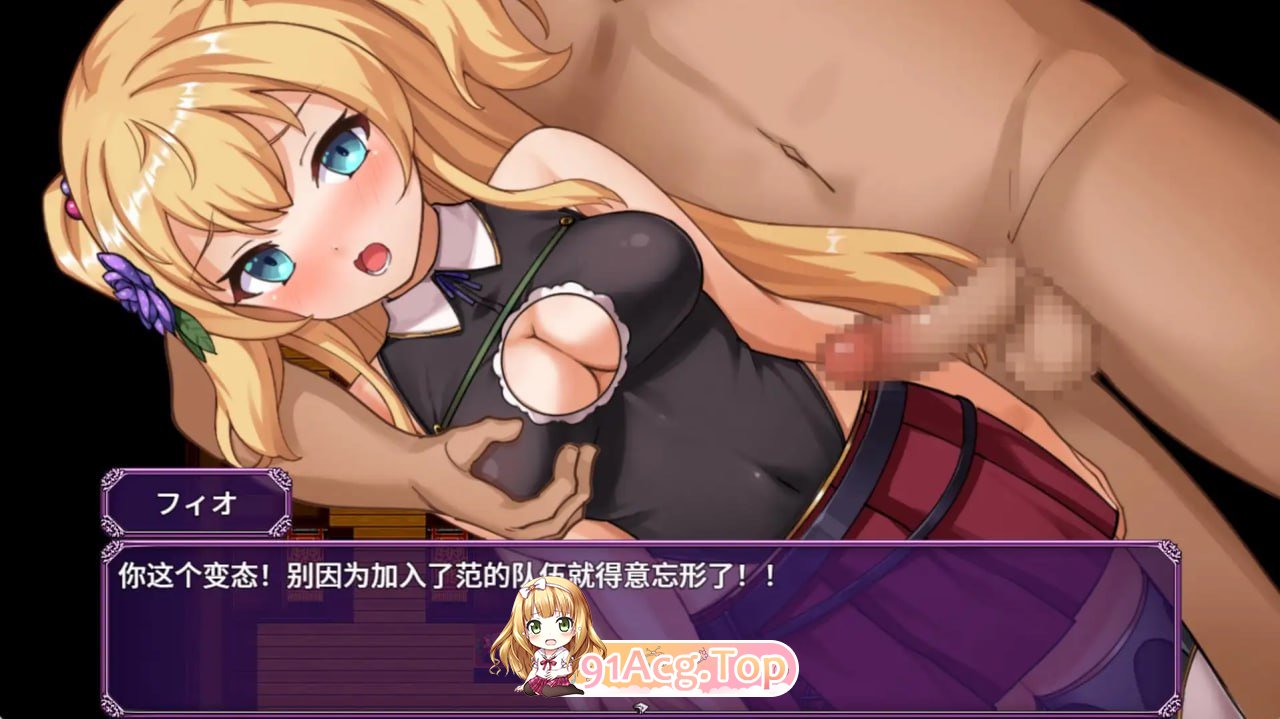 异世界转移心理剧情NTR！異世界転移して心理剧情NTR! V1.0.7 安卓端 汉化版 预览图