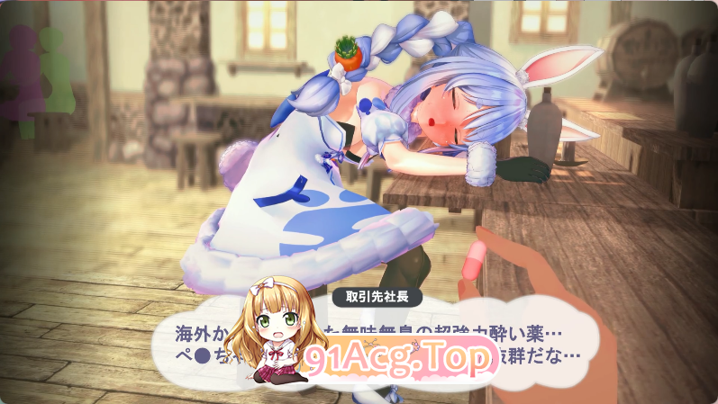 无敌建模/最新/兽娘/丝袜 まるこにー想快点回家直播却在接待中被带走的pkr 动漫视频 PC端 预览图