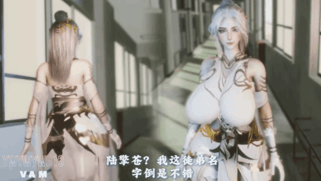 精品//全配音/舞趴/12分 擎苍传1+2 ywywyw013 度雷夸u 动漫视频 PC端 预览图