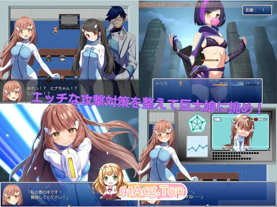 进击的巨大娘～ANOTHER 進撃の巨大娘～ANOTHER～ v1.0.1 PC端 汉化版 预览图