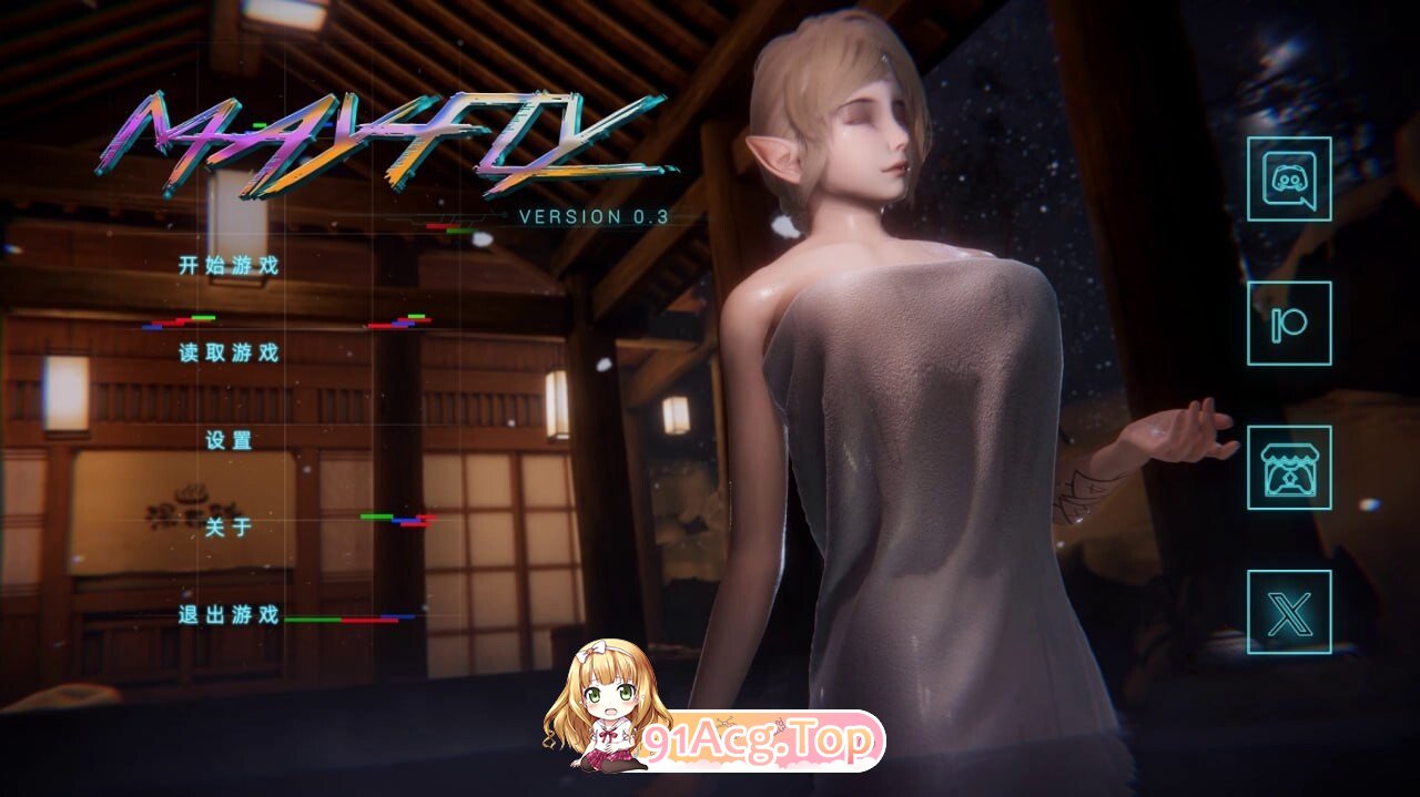 蜉蝣 Mayfly Ep.3 重置汉化版 双端 预览图