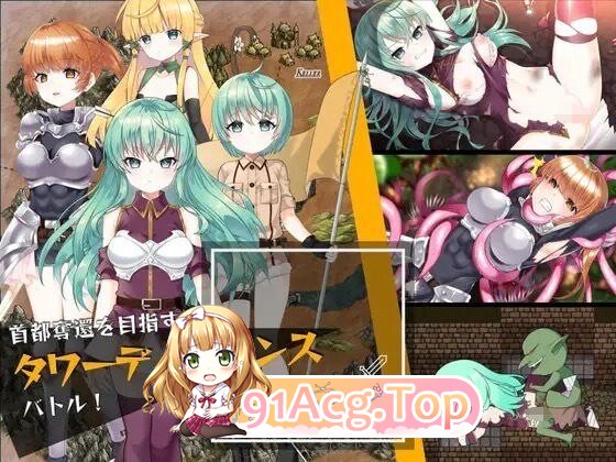 部队解放者 UnitLiberators 官方正式版 双端 预览图