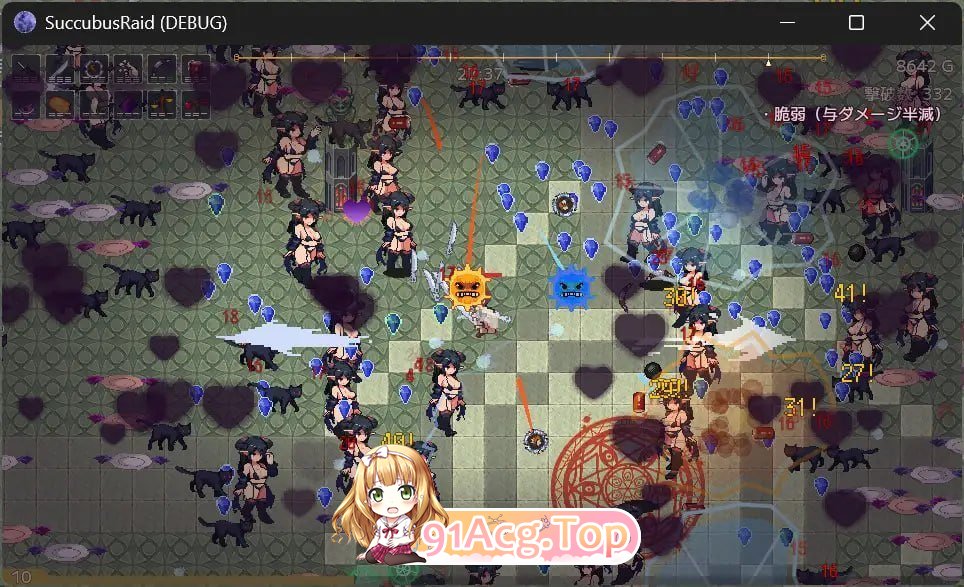 魅魔侵袭 PC端 预览图