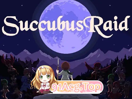 魅魔侵袭 PC端 预览图