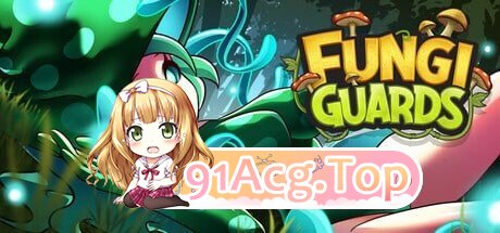 真菌卫士 Fungi Guards v0.1 H版植物大战僵尸 安卓端 汉化版 预览图