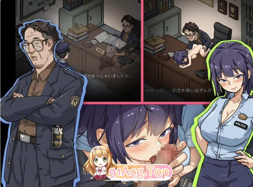 新安卓 V1.2.2 安卓端 官中完整版 预览图
